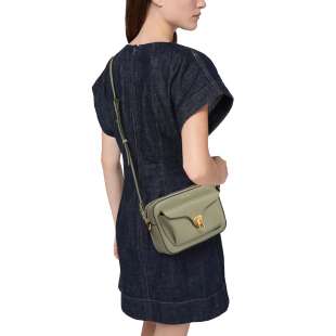 Coccinelle Beat Small Greenery E1MF6150201G77 2