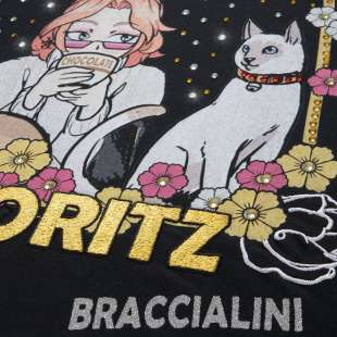 Braccialini T-shirt BTOP321-XX-100 2