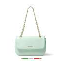 Braccialini Kim B17795-PP-204