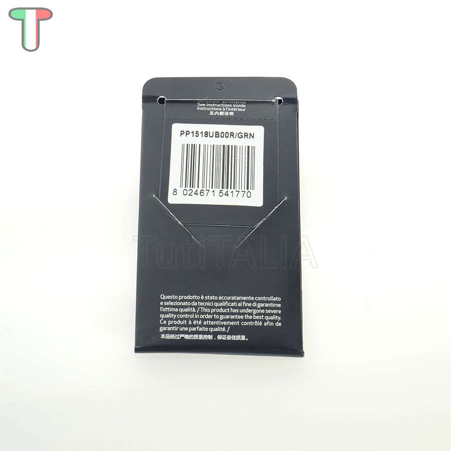 Piquadro PP1518UB00R / GRN Urban